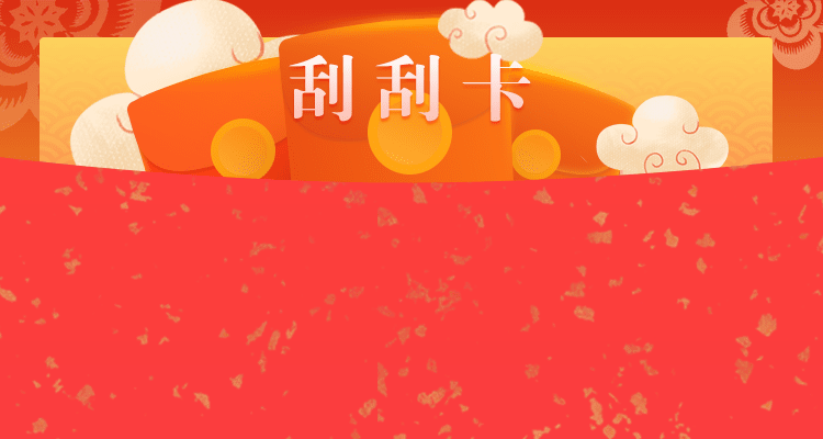 加拿大2.8最快开奖网站 加拿大28开奖记录